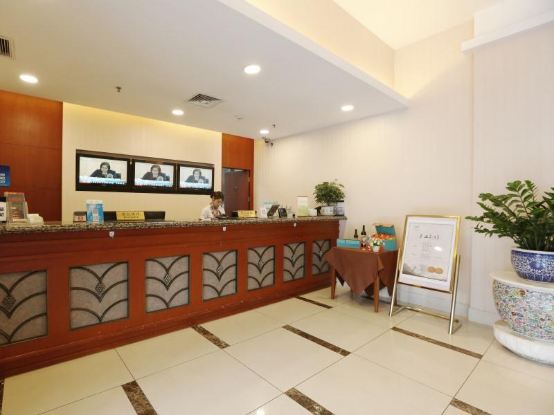 Greentree Inn Beijing Haidian District Qingheqiao Business Hotel Экстерьер фото