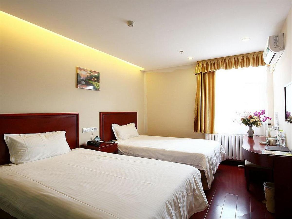 Greentree Inn Beijing Haidian District Qingheqiao Business Hotel Экстерьер фото