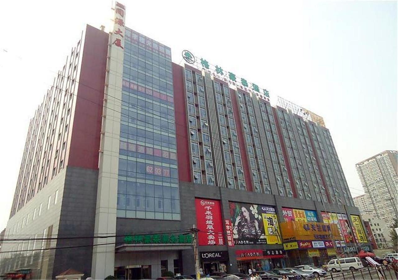 Greentree Inn Beijing Haidian District Qingheqiao Business Hotel Экстерьер фото